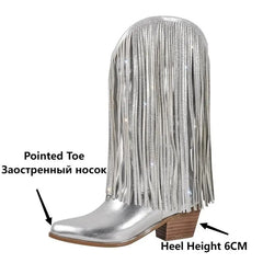 Silver Fringe Western Cowgirl Chunky Boots