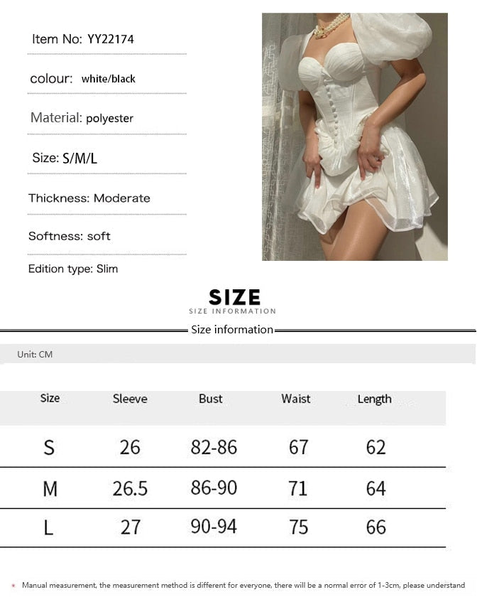 Women's Puff Sleeve Tulle Mini Princess Dress Elegant Chic Party Vintage A-Line Dress Women's Wedding Party Ball Mini Fairy Dres