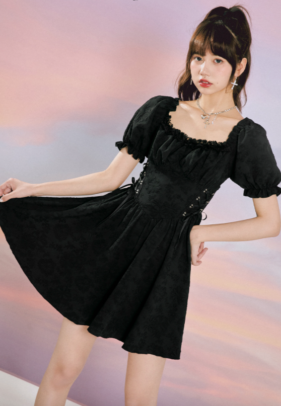 Ifomat Baroque Jacquard Lace Dress