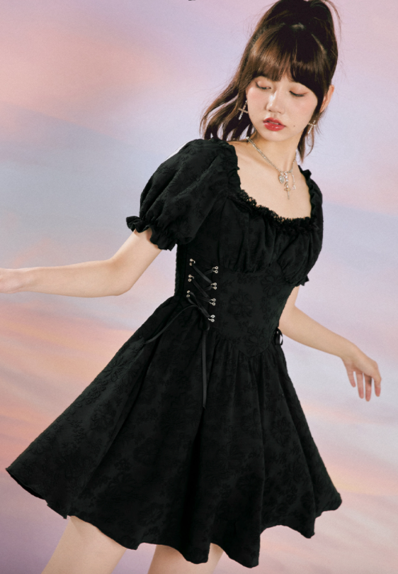 Ifomat Baroque Jacquard Lace Dress